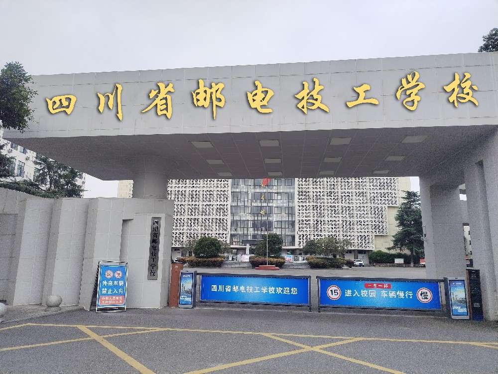 Ĵʡ]늼W(xu)У