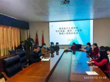 http://51kuaican.cn/school-4/document-id-11.html