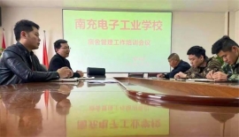 http://51kuaican.cn/school-4/document-id-12.html