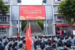 http://51kuaican.cn/school-4/document-id-14.html