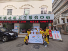 http://51kuaican.cn/school-36/document-id-83.html