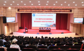 http://51kuaican.cn/school-65/document-id-259.html