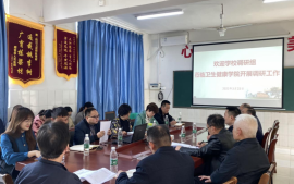 http://51kuaican.cn/school-65/document-id-260.html