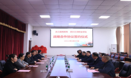 http://51kuaican.cn/school-65/document-id-261.html
