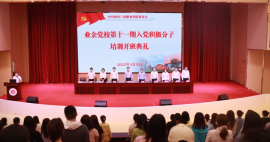 http://51kuaican.cn/school-65/document-id-264.html