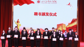 http://51kuaican.cn/school-65/document-id-266.html