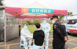 http://51kuaican.cn/school-67/document-id-267.html