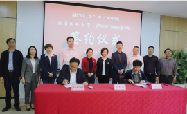 http://51kuaican.cn/school-67/document-id-268.html