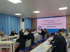 http://51kuaican.cn/school-73/document-id-285.html
