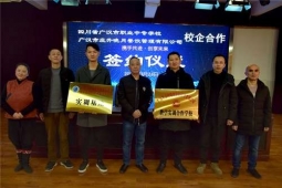 http://51kuaican.cn/school-74/document-id-288.html