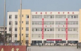 http://51kuaican.cn/school-74/document-id-289.html