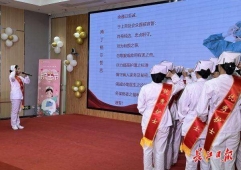 http://51kuaican.cn/school-2/document-id-306.html
