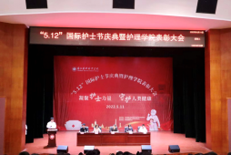http://51kuaican.cn/school-49/document-id-309.html