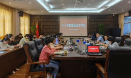 http://51kuaican.cn/school-85/document-id-349.html