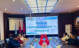 http://51kuaican.cn/school-11/document-id-466.html