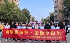 http://51kuaican.cn/school-11/document-id-467.html