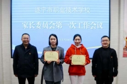 http://51kuaican.cn/school-117/document-id-489.html