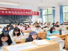 http://51kuaican.cn/school-117/document-id-490.html