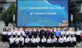 http://51kuaican.cn/school-117/document-id-491.html