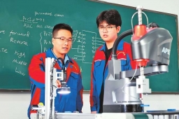 http://51kuaican.cn/school-122/document-id-517.html
