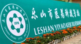 http://51kuaican.cn/school-2/document-id-737.html