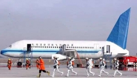 http://51kuaican.cn/school-11/document-id-779.html