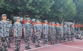 http://51kuaican.cn/school-195/document-id-840.html