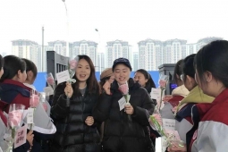 http://51kuaican.cn/school-198/document-id-841.html