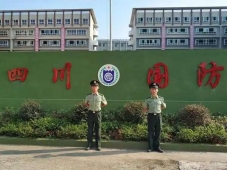 http://51kuaican.cn/school-199/document-id-864.html