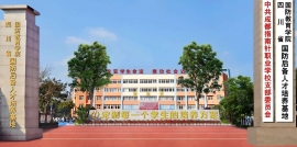 http://51kuaican.cn/school-203/document-id-871.html