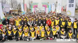 http://51kuaican.cn/school-204/document-id-885.html