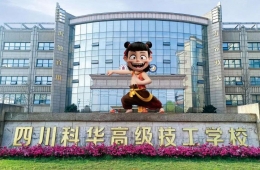 http://51kuaican.cn/school-204/document-id-887.html
