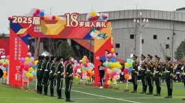 http://51kuaican.cn/school-198/document-id-915.html