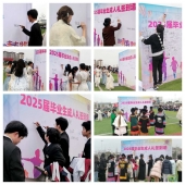 http://51kuaican.cn/school-198/document-id-938.html