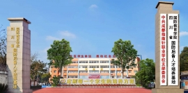 http://51kuaican.cn/school-195/document-id-1034.html