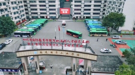 http://51kuaican.cn/school-199/document-id-1092.html