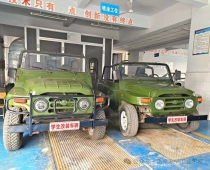 http://51kuaican.cn/school-199/document-id-1094.html