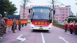 http://51kuaican.cn/school-203/document-id-1118.html