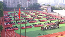 http://51kuaican.cn/school-199/document-id-1134.html