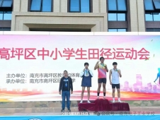 http://51kuaican.cn/school-199/document-id-1175.html