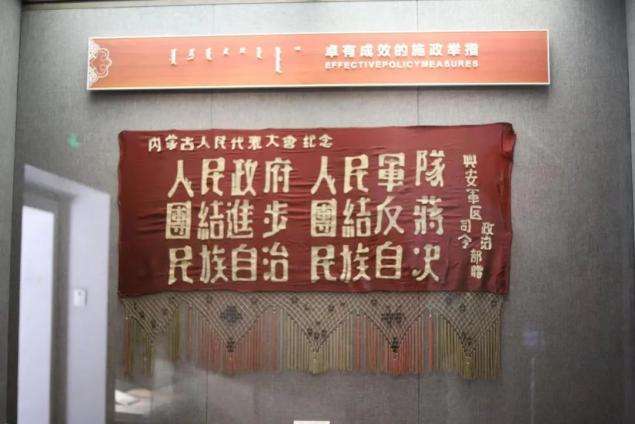 (gu)