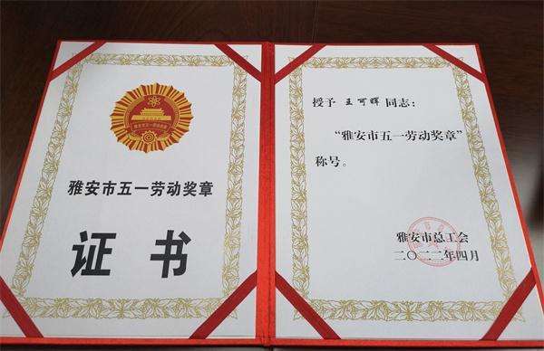 ϲ(bo)ŰI(y)g(sh)W(xu)Ժ̎s@2022Űһڄ(dng)(jing)?w)? /></div>

<div   id=