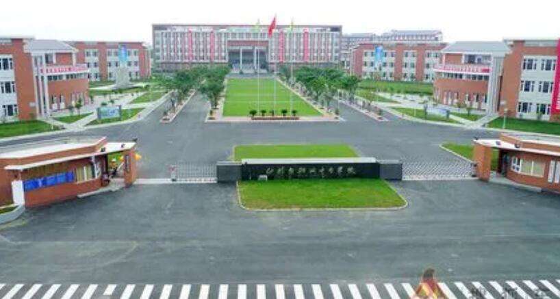 ĴʡʲI(y)Ќ(zhun)W(xu)У2022(jin)