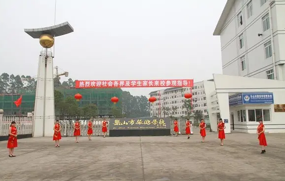 ɽΌW(xu)У2022(jin)
