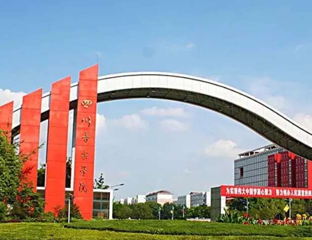 Ĵ(l)W(xu)Ժеˇg(sh)W(xu)У2024(jin)