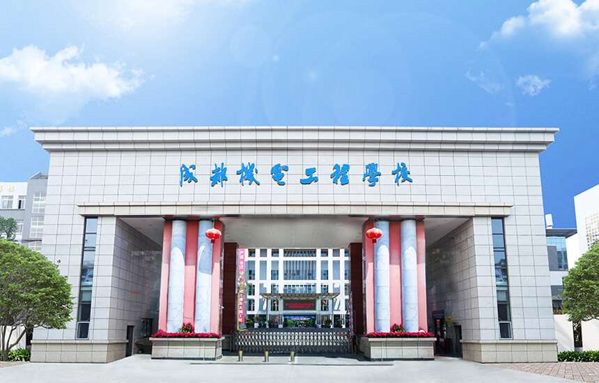 ɶC(j)늹̌W(xu)У2024(jin)