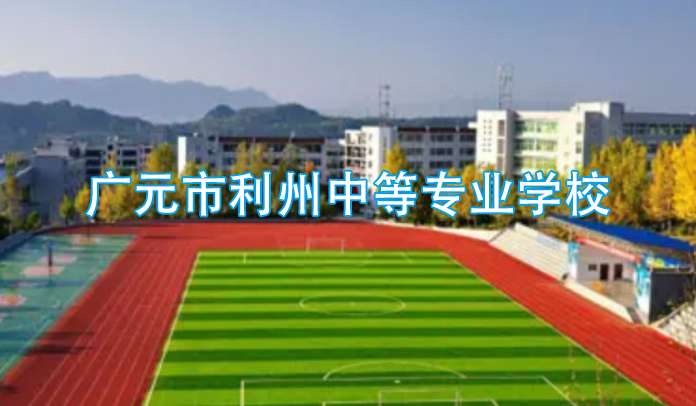 VԪеȌ(zhun)I(y)W(xu)У2024(jin)