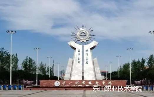 (l)ɽI(y)g(sh)W(xu)ԺЌ(zhun)2024(jin)