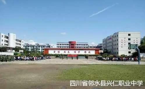 ĴʡˮhdI(y)ЌW(xu)2024