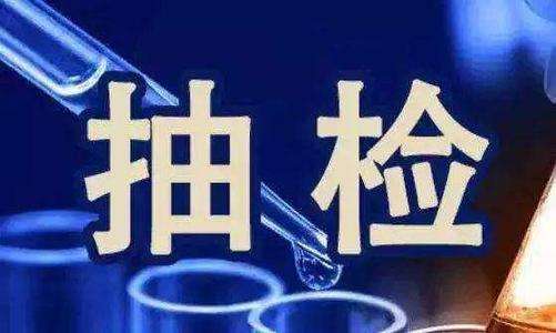 a(chn)Ʒ|(zh)O(jin)z򞌣I(y)
